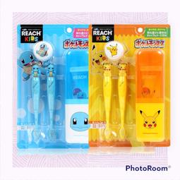 皮卡丘 神奇寶可夢 兒童電子錶 運動手錶卡通錶 USB充電手錶 聖誕節禮物 新年禮物 兒童節禮物 粉色~安安購物城~ 歷史價格詳細信息