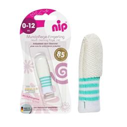 【NIP】德國製嬰幼兒長柄湯匙3入組 小丁婦幼 歷史價格詳細信息