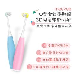 強強滾 全新福利品 小米 米家掃拖機器人 G1 小米掃地機 掃地機器人打掃機器人自動掃地機吸塵器 歷史價格詳細信息