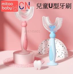 【孩子國】[孩子國] 兒童可後控摺疊豪華三輪車 粉紅色 歷史價格詳細信息