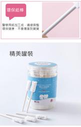 &Psi;PANDA清&Psi; 7-11 迪士尼 DISNEY 奇奇蒂蒂 花栗鼠 雙胞胎 松鼠 大提袋 旅行包 櫻花季 購物袋 置物袋 歷史價格詳細信息