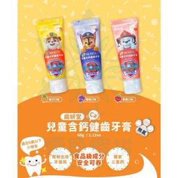 ????現貨 ❄韓國秋冬款毛絨半圓弧形糖果色仿兔毛髮繩髮圈  OS46-001 歷史價格詳細信息