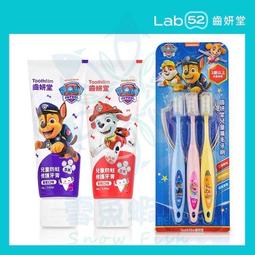 ????現貨 ❄韓國秋冬款毛絨半圓弧形糖果色仿兔毛髮繩髮圈  OS46-001 歷史價格詳細信息