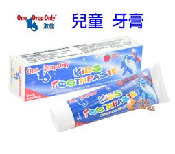 德國漱佳，One Drop Only 漱佳超軟毛護齦牙刷，德國原裝進口，門市經營，商品保證代理商公司貨*小小樂園* 歷史價格詳細信息