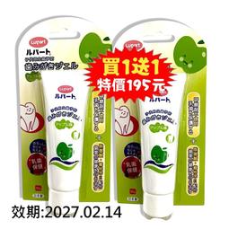 買1送1-日系大容量多功能卡片信用卡收納包 歷史價格詳細信息