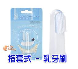 酷咕鴨ku.ku 清除新冠&腸病毒低敏洗衣精/酵素洗衣精(1200ml) #真馨坊 - kuku特調鼠尾草/寶寶香 歷史價格詳細信息