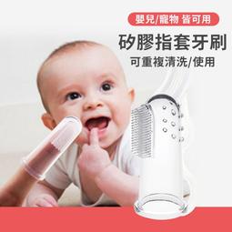 （平價購）已售完！日本 Fumakilla 福馬 果蠅噴霧200ML 歷史價格詳細信息