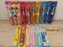 [現貨]日本麻將 28mm 大洋化學 masters アモス マスターズ 麻雀 點棒 日麻 麻雀牌 過年 桌遊 歷史價格詳細信息