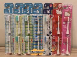 [現貨]日本麻將 28mm 大洋化學 masters アモス マスターズ 麻雀 點棒 日麻 麻雀牌 過年 桌遊 歷史價格詳細信息