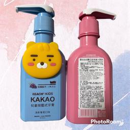 【新舊款隨機出貨】世一文化 我是知識王-汽車小百科 B688005 歷史價格詳細信息