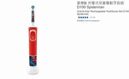 購Happy~歐美品牌 JACHS 孟加拉製 男款純棉長袖襯衫 格紋/稍厚  S 歷史價格詳細信息