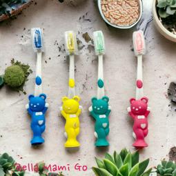 Bella媽咪購????DIY智慧魔盤 3D立體益智玩具 拼盤146-0001 歷史價格詳細信息