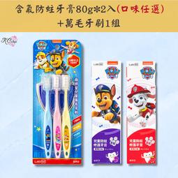 ✔現貨???? GoGotales&戈戈舞聖誕巧克力眼影盤 啞光珠 大地色閃粉防水 多色眼影盤9宮格【C-M1052】【小妮子美妝】 歷史價格詳細信息