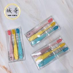 馬兒童牙刷軟毛0-1-2-6歲小童寶寶細毛小刷頭一歲嬰兒乳牙刷 歷史價格詳細信息