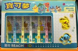 【夢兒】7C七西腰部按摩器靠墊枕熱敷車載多功能背部頸椎肩頸部無線按摩儀 歷史價格詳細信息