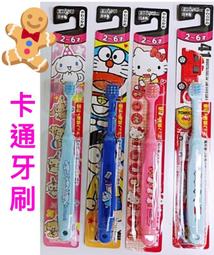 **貓狗大王** A-Star Bones多效綠潔牙骨狼牙棒袋裝超多/大包裝 歷史價格詳細信息