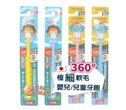 HAHAN獨家自訂款 抽繩腰孕婦褲 素色挺版哈倫褲【HB3508】 歷史價格詳細信息