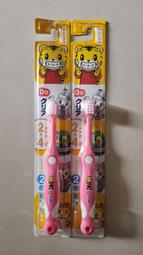 特價25-百年日本江戶時期紙幣財神壹分宁嶋引替所（漂亮老票、真品、雙面） 歷史價格詳細信息