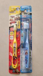 特價25-百年日本江戶時期紙幣財神壹分宁嶋引替所（漂亮老票、真品、雙面） 歷史價格詳細信息