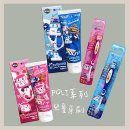 Poli 波力兒童學習筷--左手專用2入組 韓國原裝進口 歷史價格詳細信息