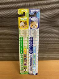 大正製藥 力保美達 150ml*6入 歷史價格詳細信息