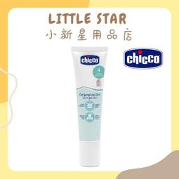 LITTLE STAR 小新星【CHICCO-兒童木醣醇含氟牙膏50ml】蘋果香蕉/水果草莓/鳳梨水果/薄荷 兒童牙膏 歷史價格詳細信息