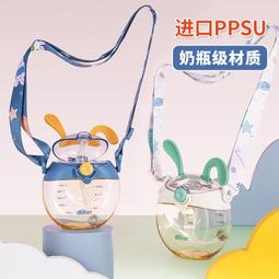 兒童吸管杯子PPSU學飲鴨嘴奶瓶寶寶水杯吸管防摔喝水喝奶 歷史價格詳細信息
