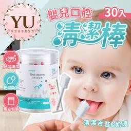 快速出貨 【獨立裝】高腰日系蜂巢二代按摩提臀收腹內褲少女石墨烯三角褲女 歷史價格詳細信息
