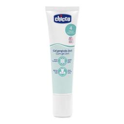 Chicco 多功能長牙舒緩凝膠30ml【佳兒園婦幼館】 歷史價格詳細信息