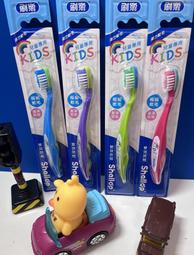 【刷樂】雙效纖柔牙刷單入 歷史價格詳細信息