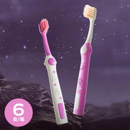 太空人軟Q防水防臭洞洞鞋 宇航員懶人鞋女 戶外拖鞋 厚底涼鞋 包頭涼拖鞋 防滑休閒軟底沙灘鞋 情侶鞋 歷史價格詳細信息