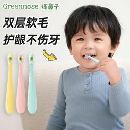 0-6歲幼兒童專註力訓練貼紙書 智力開發啟蒙早教貼貼畫益智貼畫書 歷史價格詳細信息