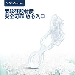 嬰幼兒手持矽膠牙刷 乳牙牙刷 嬰兒乳牙牙刷矽膠手 手指牙刷 乳牙牙刷 寶寶牙刷 矽膠牙刷《OBL歐貝莉》 歷史價格詳細信息