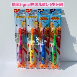諾潔仕內衣消毒機小型家用內褲消毒器機衣物臭氧紫外線殺菌消毒柜 歷史價格詳細信息