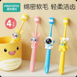 好兒童國學叢書 中國女名人 史瓊文 世一 無劃記 E26 歷史價格詳細信息