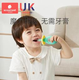 牙刷 刷牙 兒童牙刷 軟毛牙刷 棉布牙刷【小麥購物】24H出貨 幼兒牙刷 牙齒 口腔保養 口腔 口腔清潔【Y844】 歷史價格詳細信息