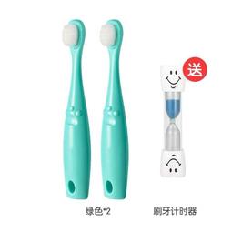 L嬰幼兒童理髲剪刀寶寶成人安全美髮家用自己剪頭髮剪瀏海工具套 歷史價格詳細信息