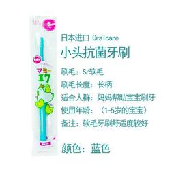 康潔1黃3垢輕鬆洗-水垢皂垢清潔劑 歷史價格詳細信息