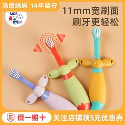 【好康】0-1-2乳牙嬰幼兒嬰幼兒牙刷幼兒清潔訓練兒童膠刷牙軟毛歲矽膠嬰兒 歷史價格詳細信息