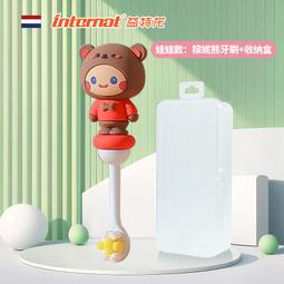 【好康】【6期免息】tuf ax5400 v2高速wifi6無線網千兆mesh路由器穿牆王家用電競遊戲 歷史價格詳細信息