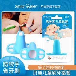 好康-1/12杜卡迪-街霸合金摩托車模型可轉向避震兒童玩具擺件 歷史價格詳細信息