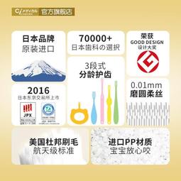 【好康】愛嬰樂超薄透氣紙尿褲男女寶寶新生嬰兒防側漏乾爽舒適尿片尿不濕 歷史價格詳細信息