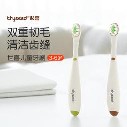 【好康】世家大提琴初學者仿古手工實木成人兒童檢定考試專業級演奏級獨奏樂器 歷史價格詳細信息