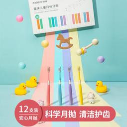 【好康】毛巾架不鏽鋼304免打孔化妝室浴巾架掛架浴室置物架衛浴掛件套裝 歷史價格詳細信息