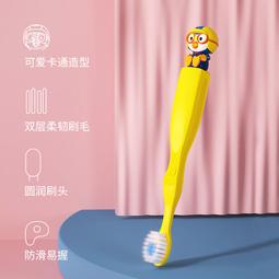 毛寶啵亮Plus食器杯垢去漬劑330g 歷史價格詳細信息