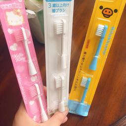 兒童電動牙刷軟毛3-6-12歲專用充電式全自動寶寶牙刷防水卡通學生 歷史價格詳細信息