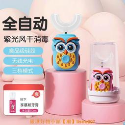 百特電動抽氣筒  【大潤發】 歷史價格詳細信息