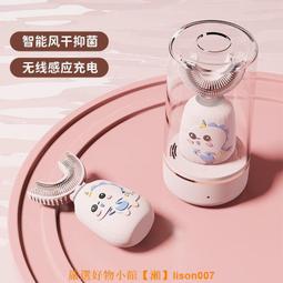牙刷 刷牙 兒童牙刷 軟毛牙刷 棉布牙刷【小麥購物】24H出貨 幼兒牙刷 牙齒 口腔保養 口腔 口腔清潔【Y844】 歷史價格詳細信息