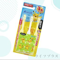 【一品川流】米諾諾矽膠眼鏡防滑掛繩 歷史價格詳細信息