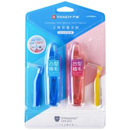 兒童用軟毛刷頭 PANASONIC 國際牌 DOLTZ 替換刷頭 白色 2入 EW0942 歷史價格詳細信息